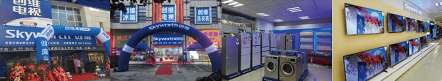 emc易倍·(中国)体育官方网站-EMC SPORTS