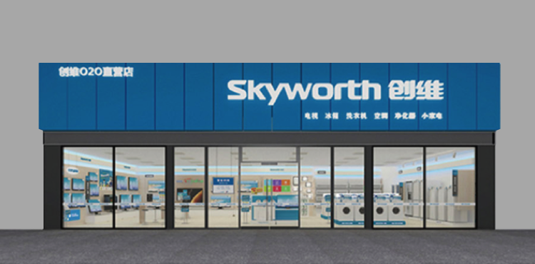 emc易倍·(中国)体育官方网站-EMC SPORTS