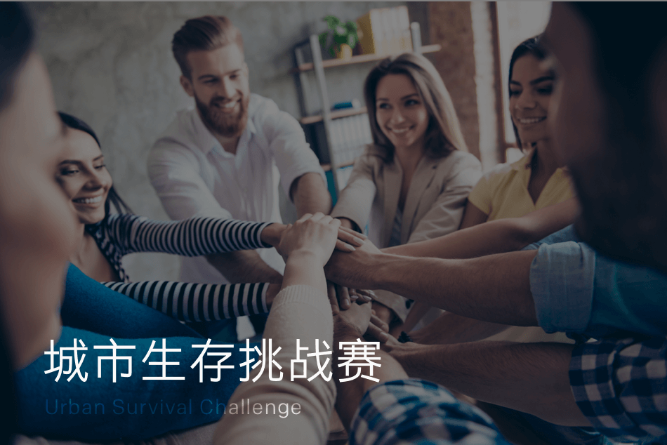 emc易倍·(中国)体育官方网站-EMC SPORTS